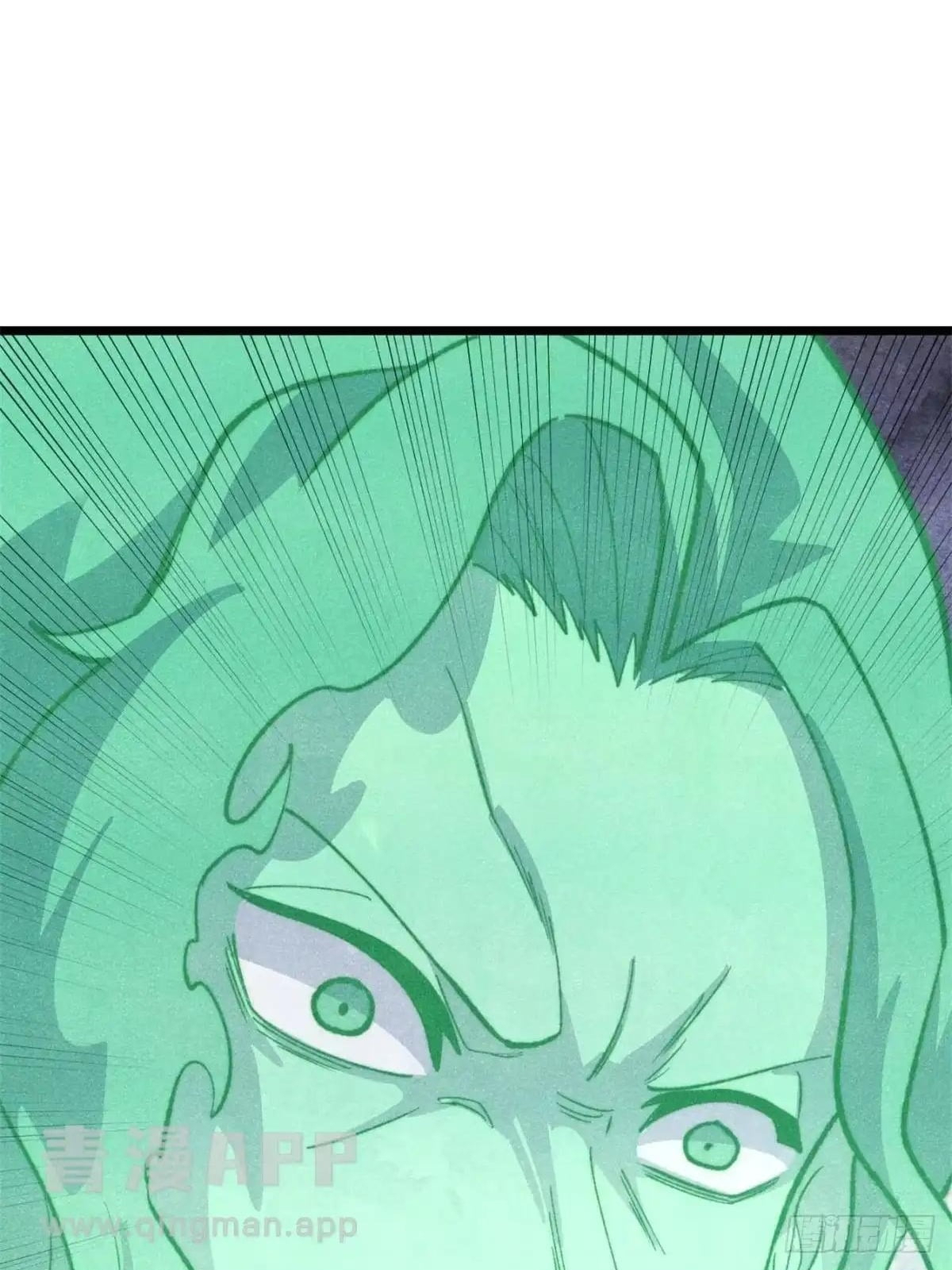 All Hail the Sect Leader Chapter 554 242 4dbad637d17b 13 29