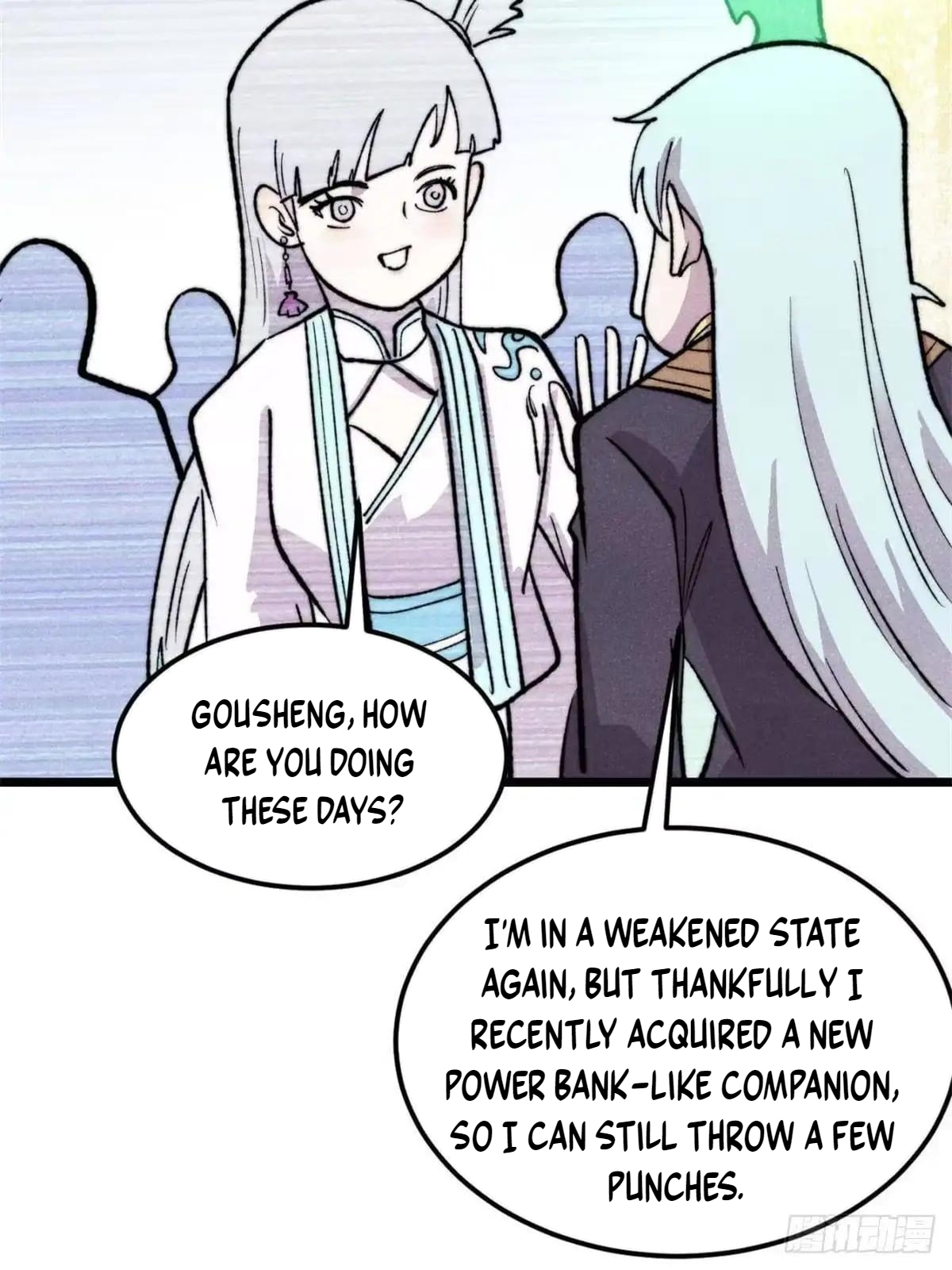 All Hail the Sect Leader Chapter 554 272 54b49aa52b26 13 59