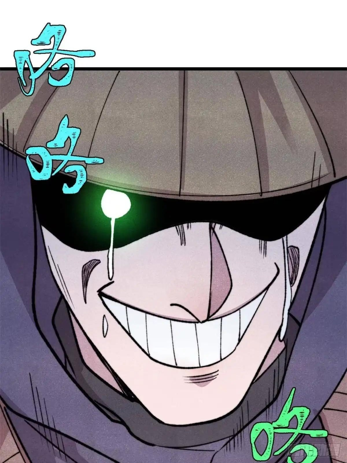 All Hail the Sect Leader Chapter 554 226 d2a6d3a99e1f 13 13