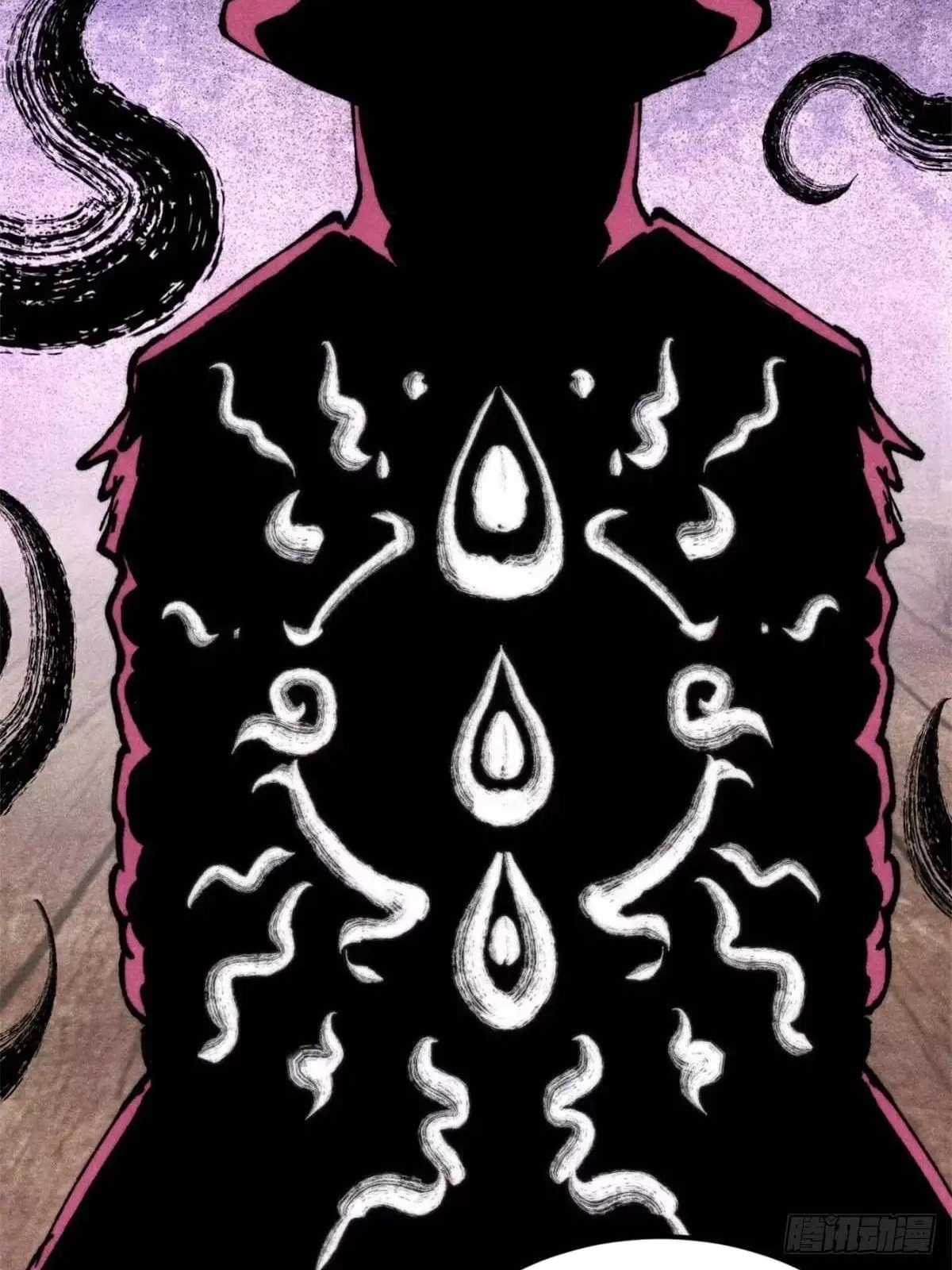 All Hail the Sect Leader Chapter 554 244 eac44db9a812 13 31
