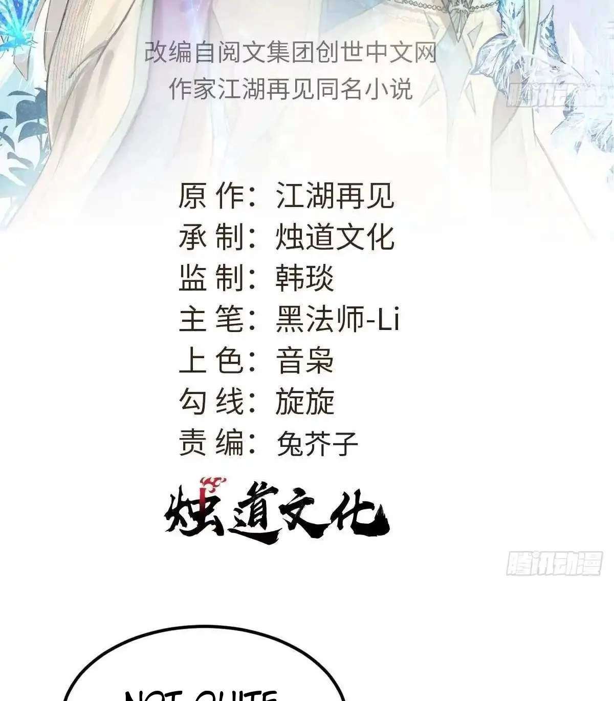 5f48d7db842c 2