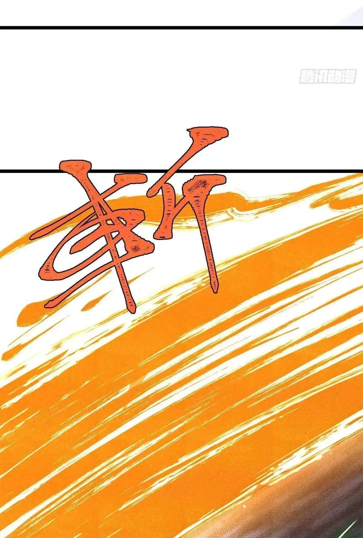 6f62d4e9e09b 67