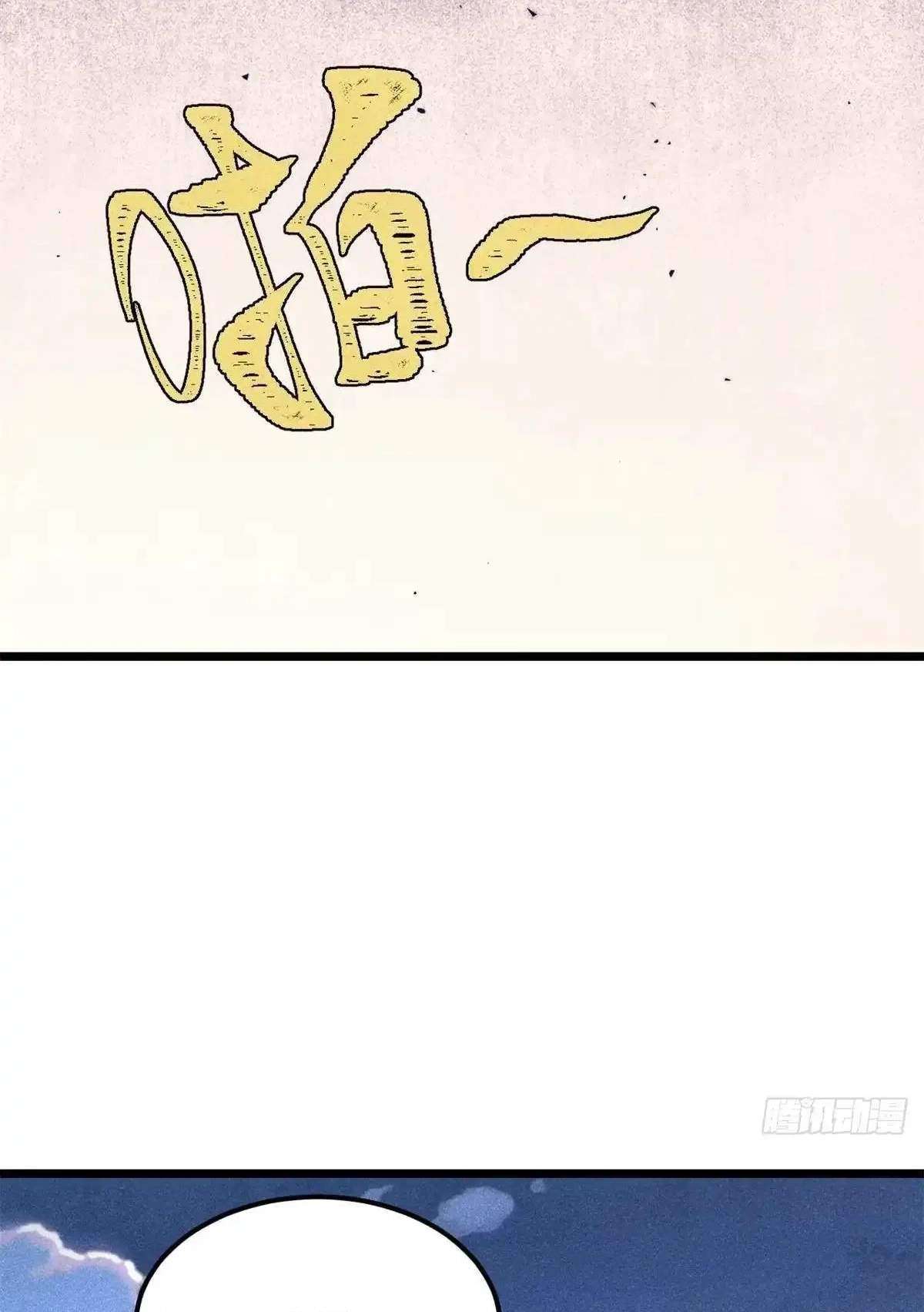 cc8b623ed2d6 73