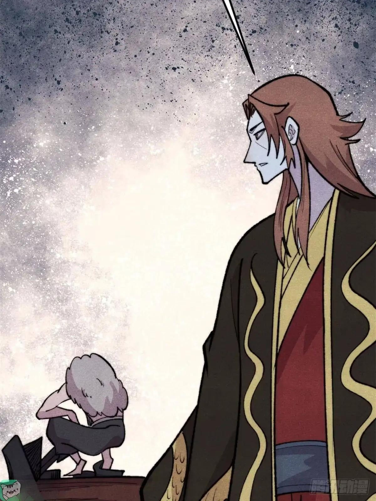 All Hail the Sect Leader Chapter 559 274 76da98227456 49 51