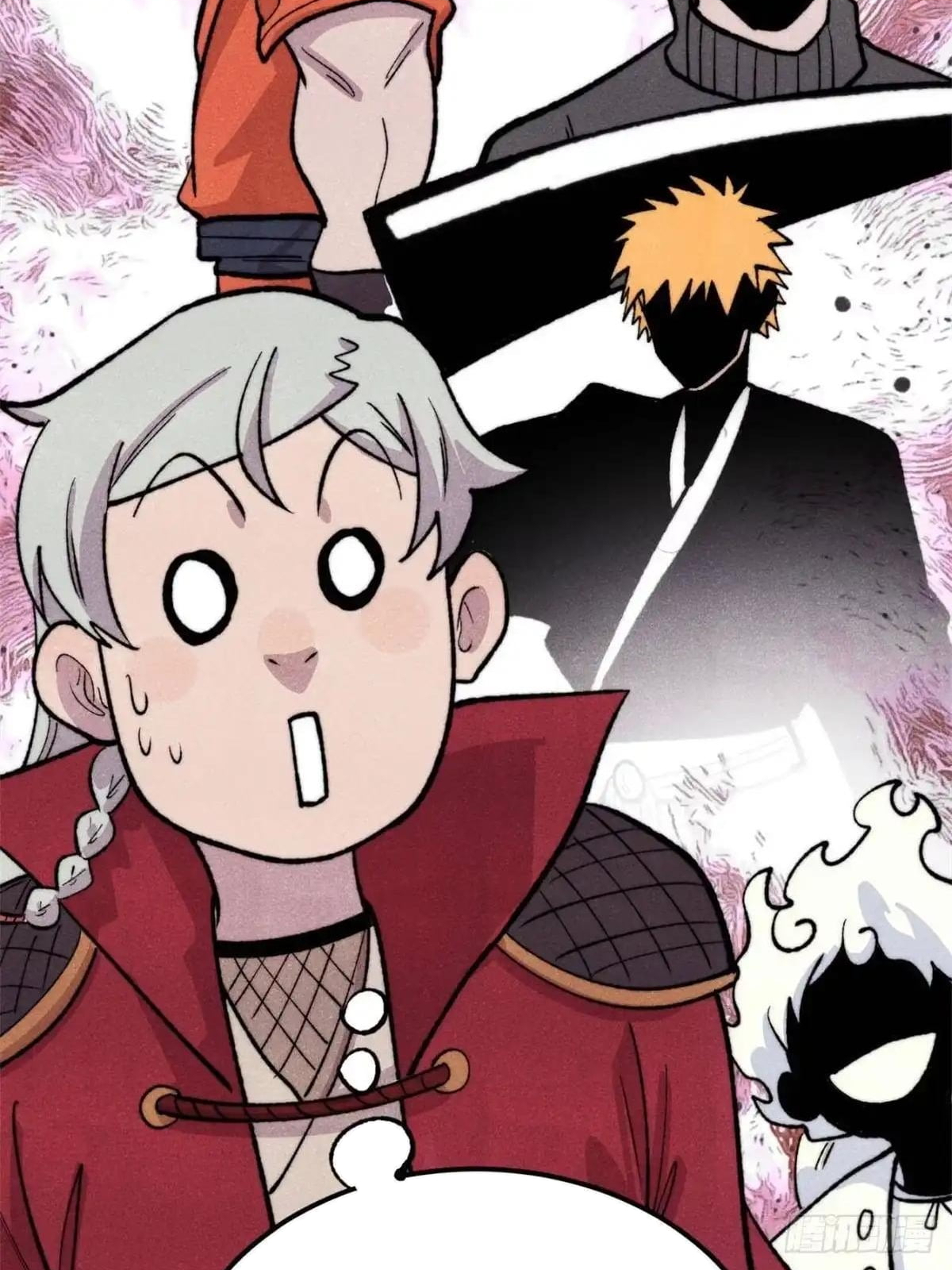 All Hail the Sect Leader Chapter 559 232 7c176a4ac338 07 9