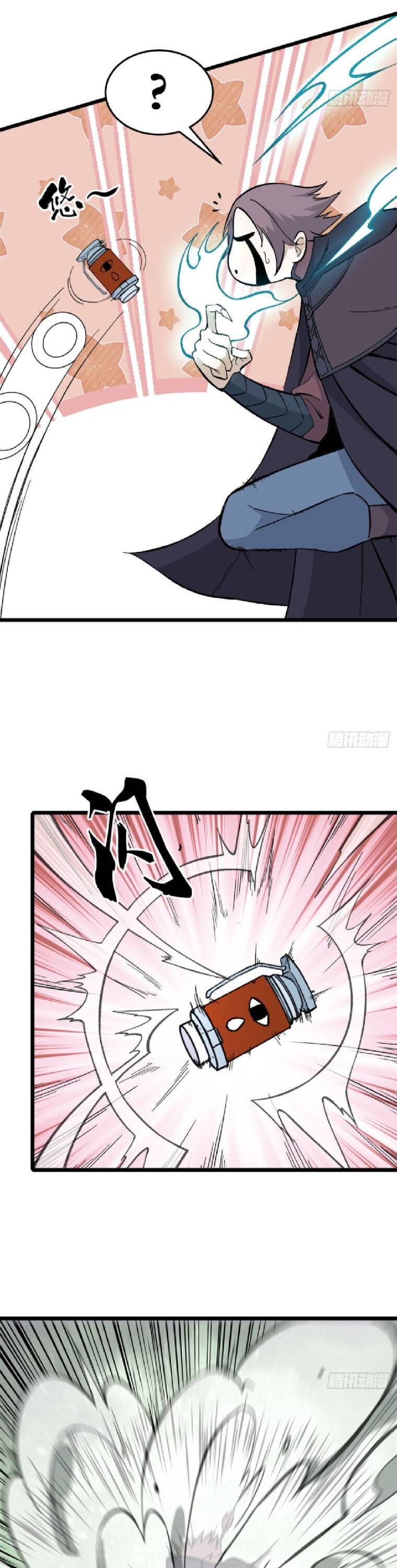 011