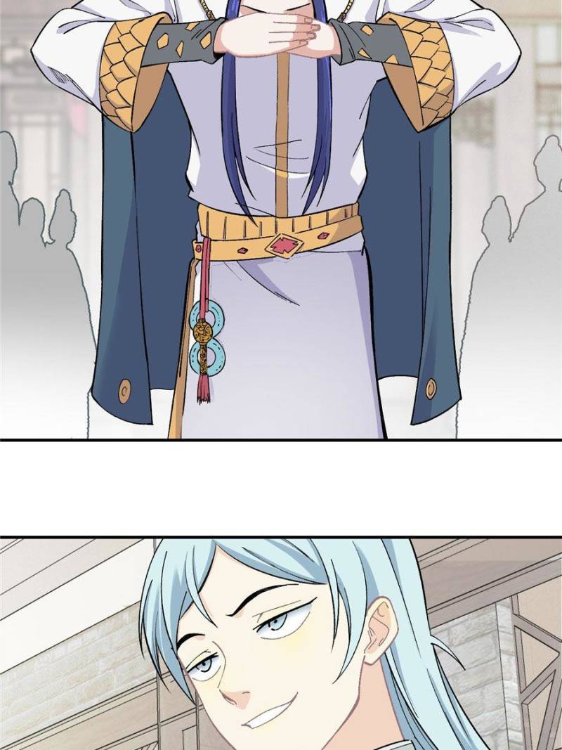 All Hail the Sect Leader Chapter 8 254 007