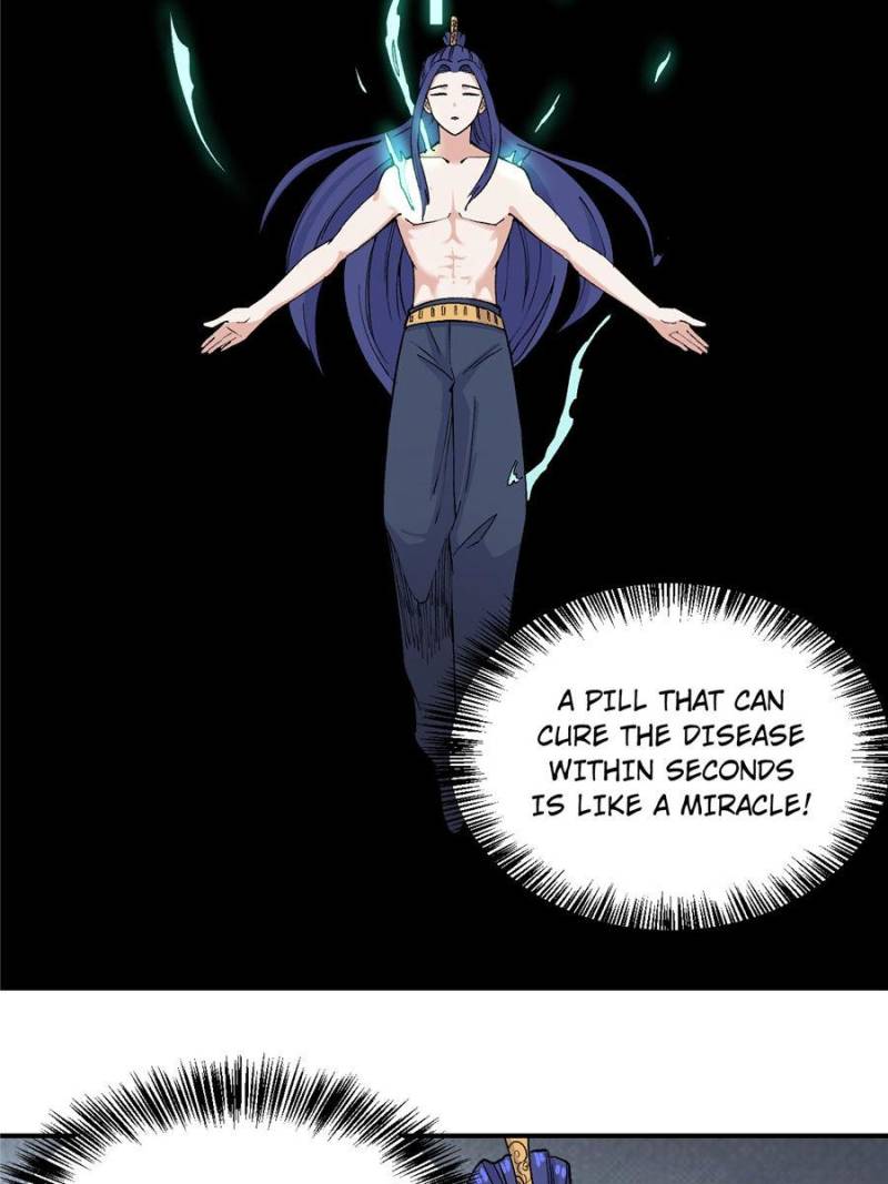 All Hail the Sect Leader Chapter 8 306 059