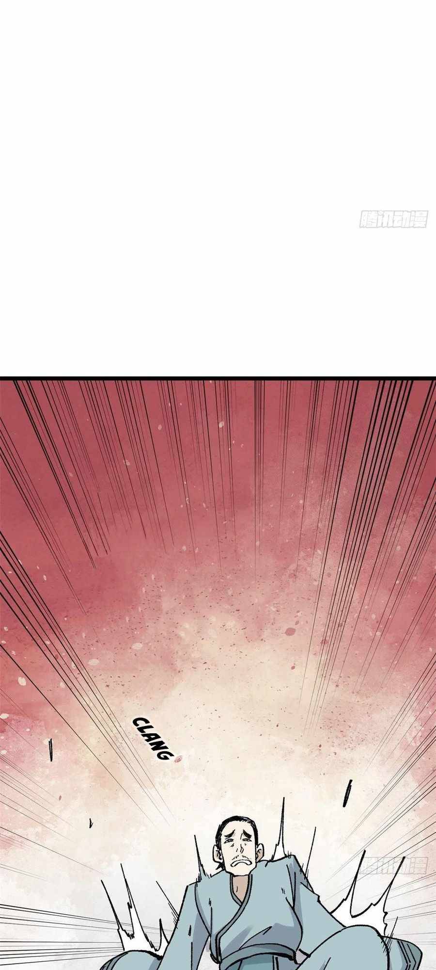 033