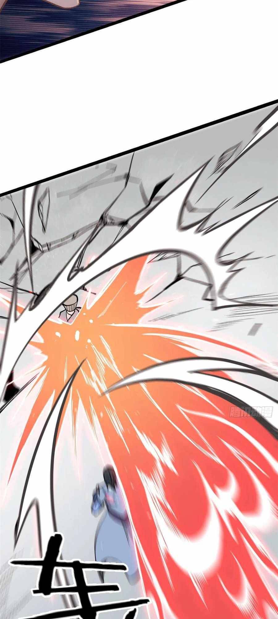 023