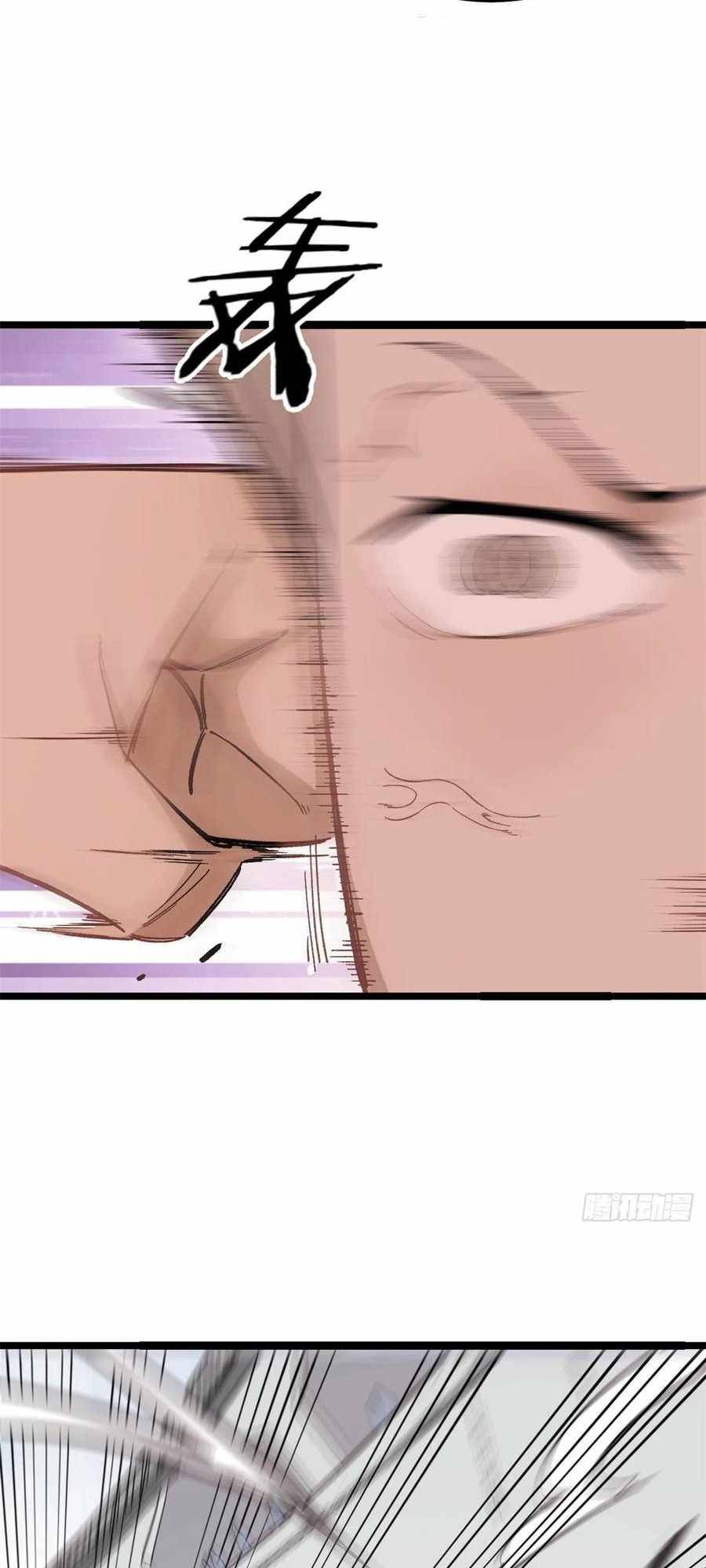 025