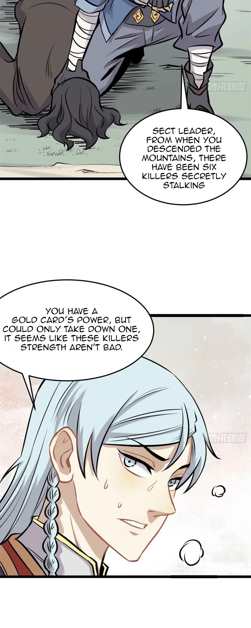 014