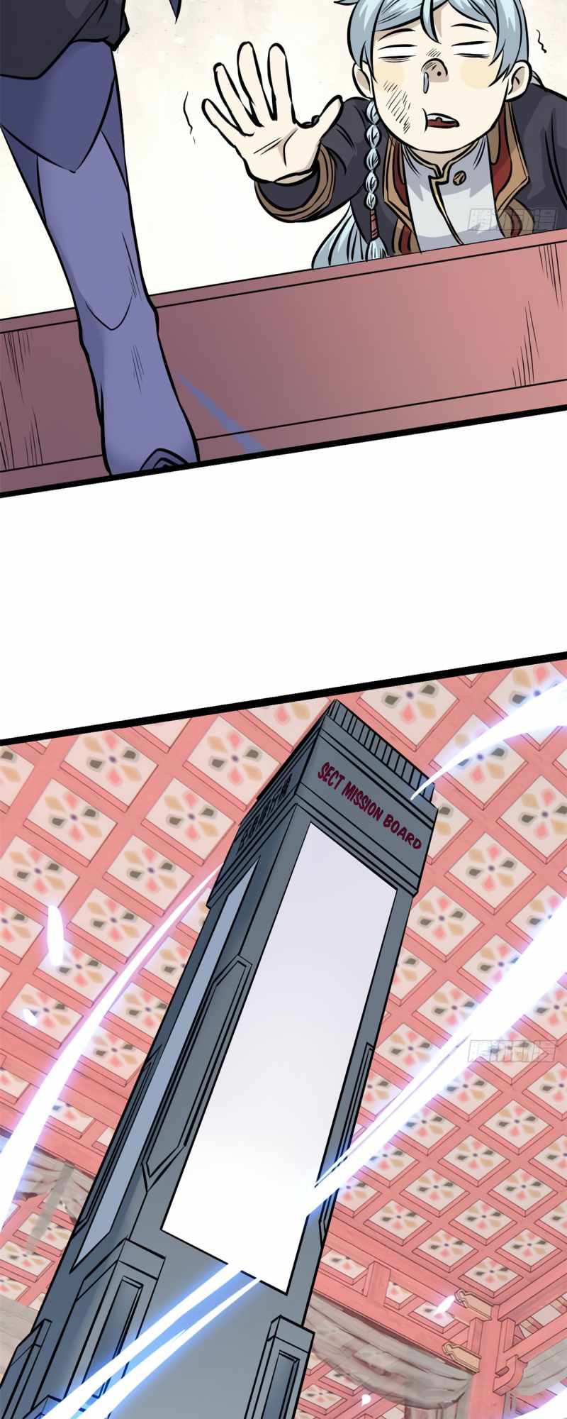 016