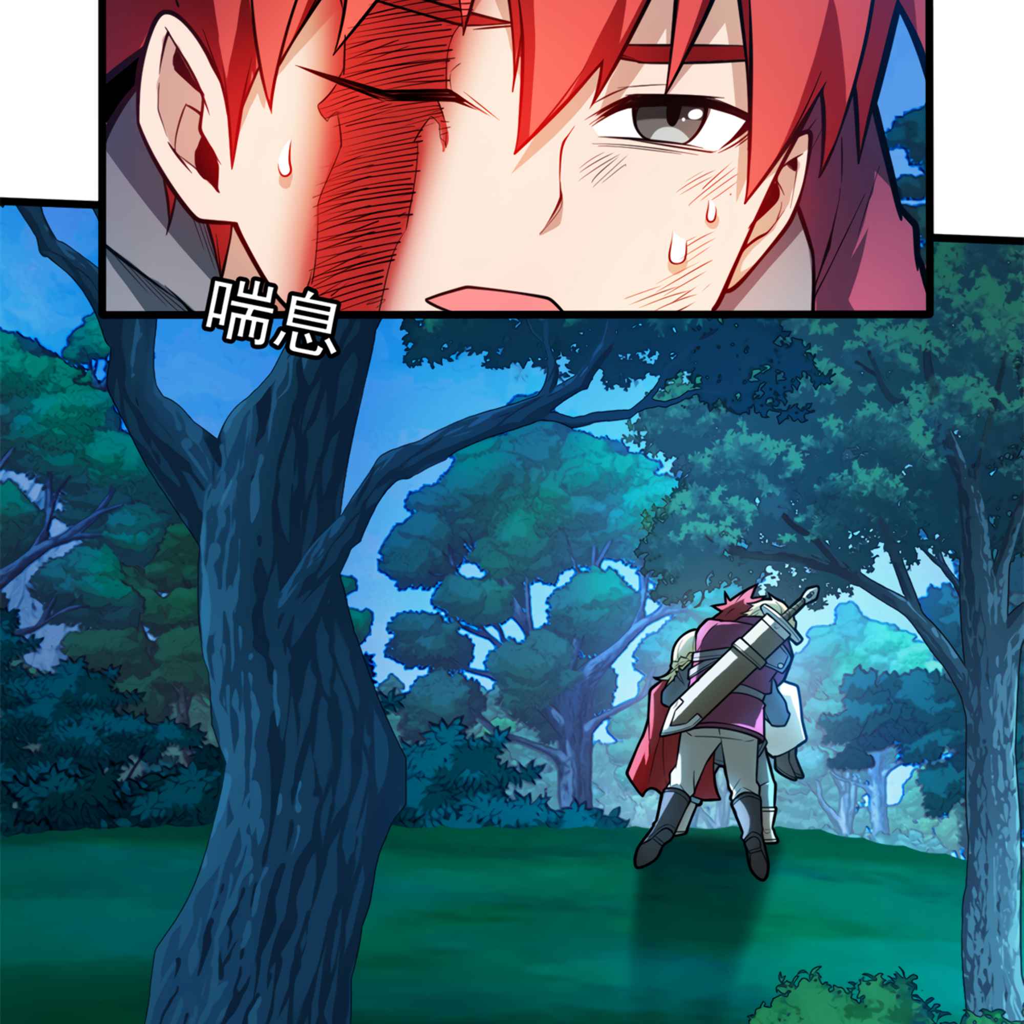 016