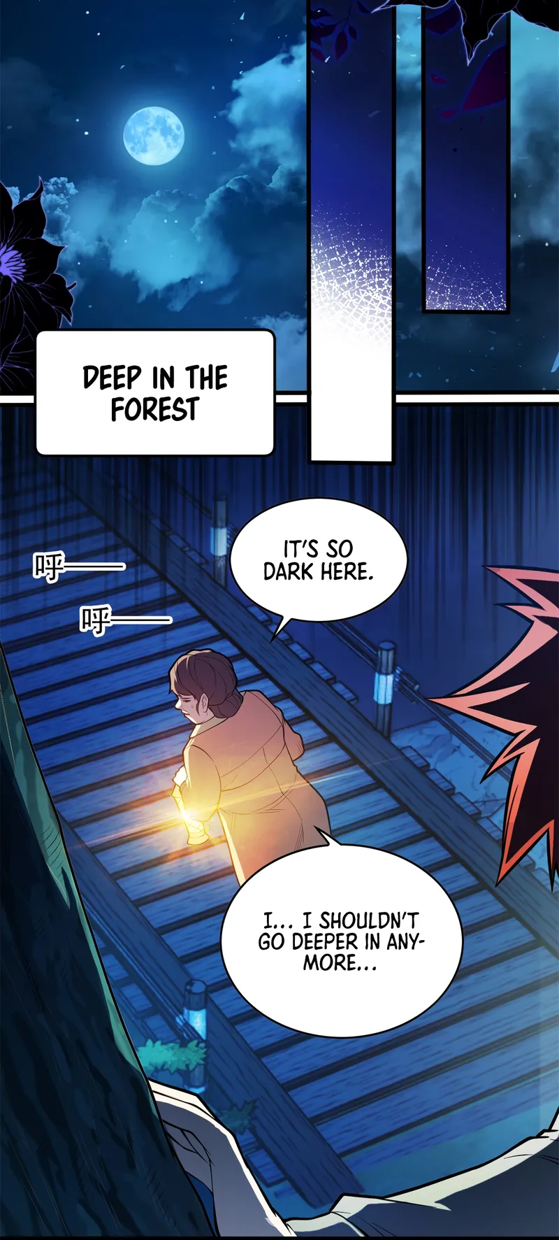 014