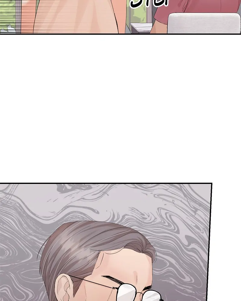 The Essence Of A Perfect Marriage Chapter 10 390 080