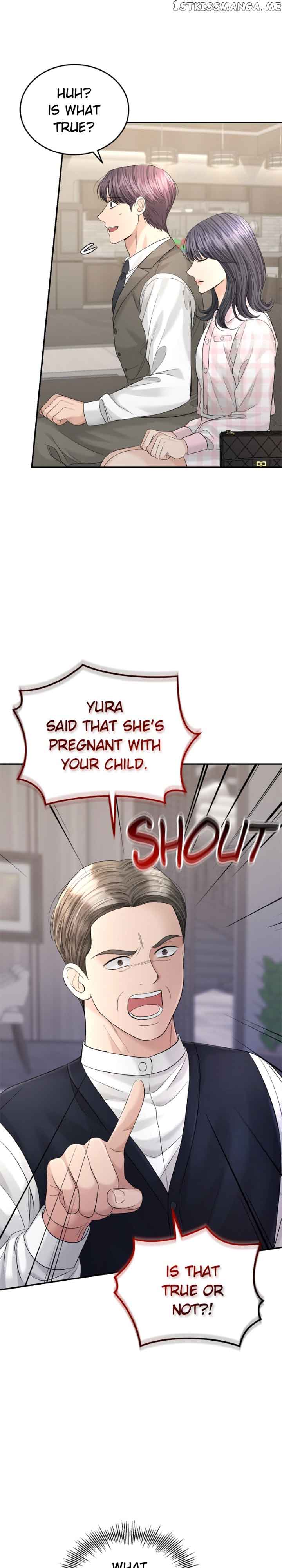 The Essence Of A Perfect Marriage Chapter 100 118 06