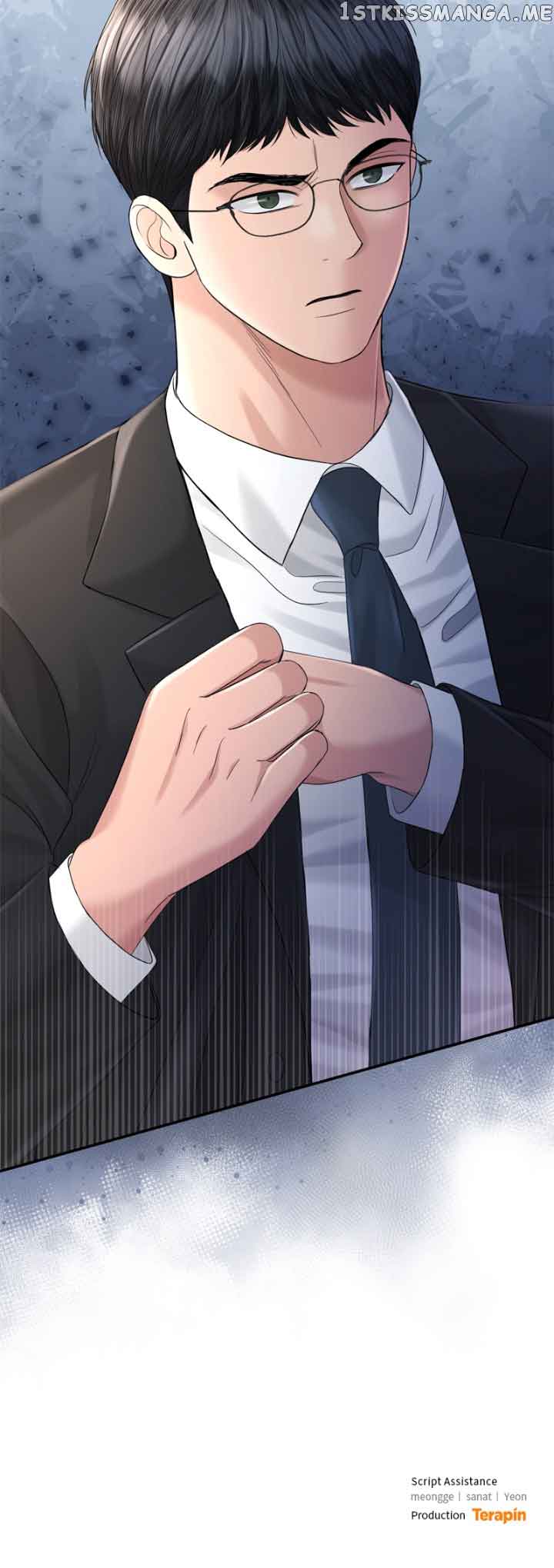 The Essence Of A Perfect Marriage Chapter 100 147 35