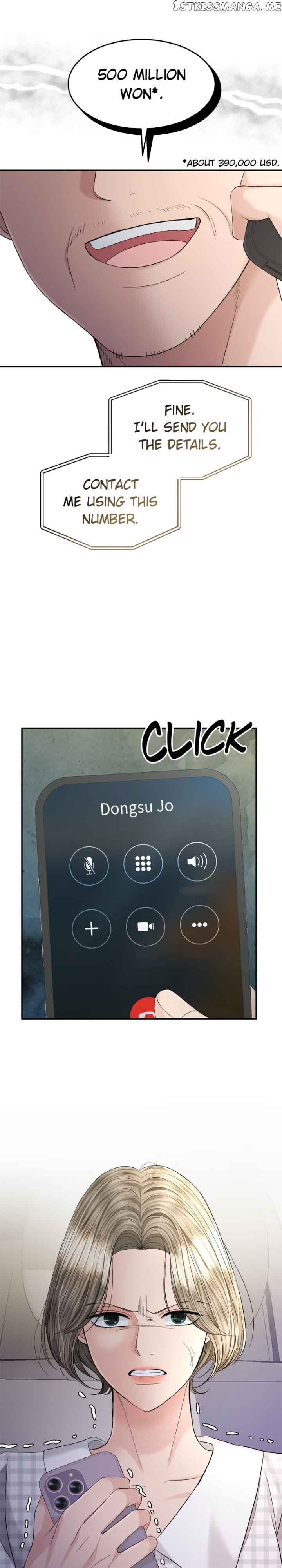 The Essence Of A Perfect Marriage Chapter 101 123 05