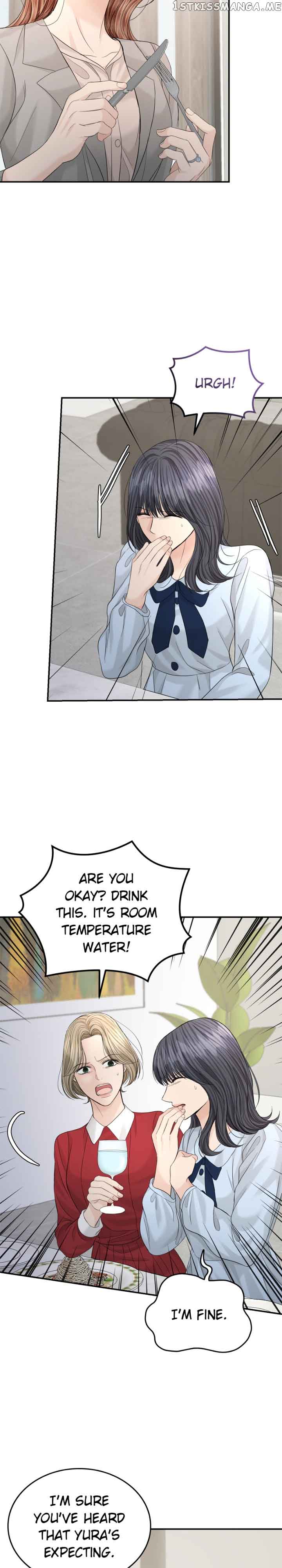 The Essence Of A Perfect Marriage Chapter 101 132 14