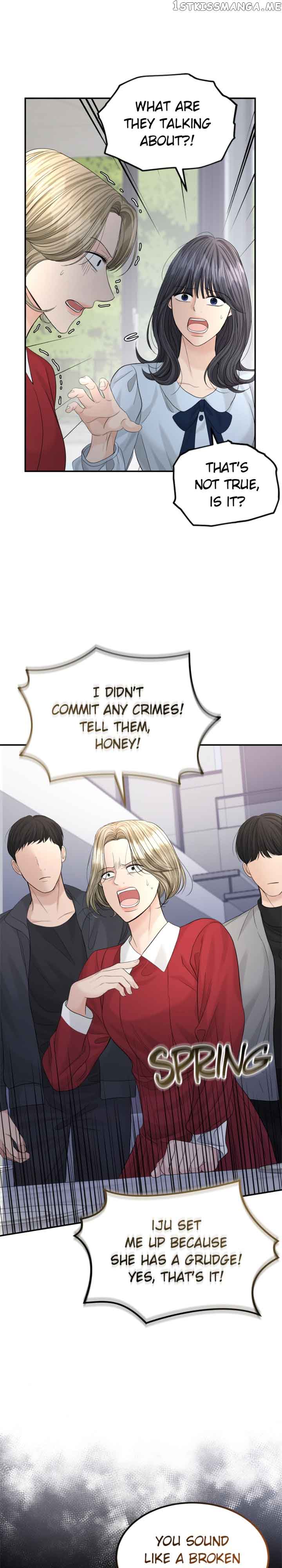 The Essence Of A Perfect Marriage Chapter 101 146 28
