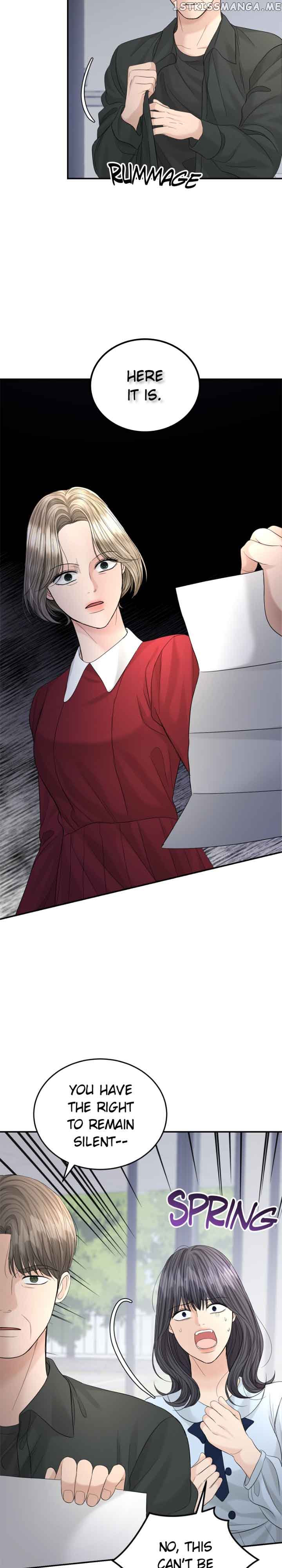 The Essence Of A Perfect Marriage Chapter 101 148 30