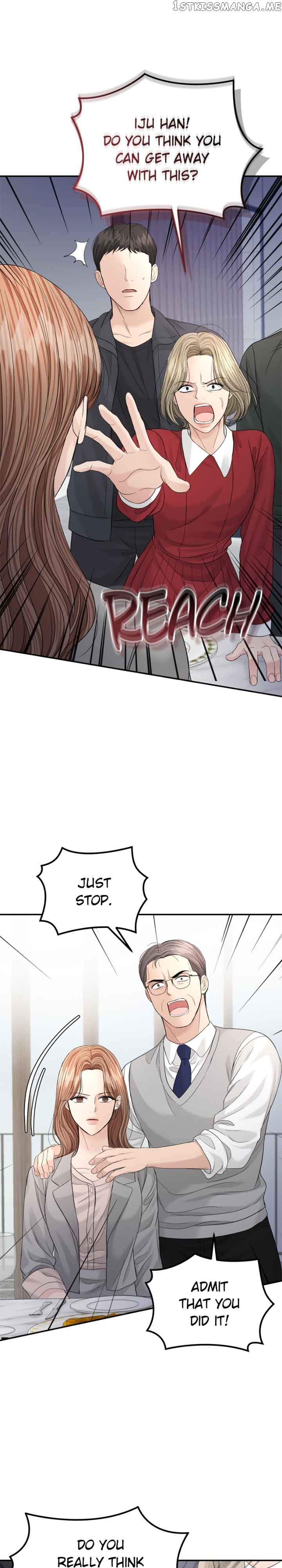 The Essence Of A Perfect Marriage Chapter 101 150 32