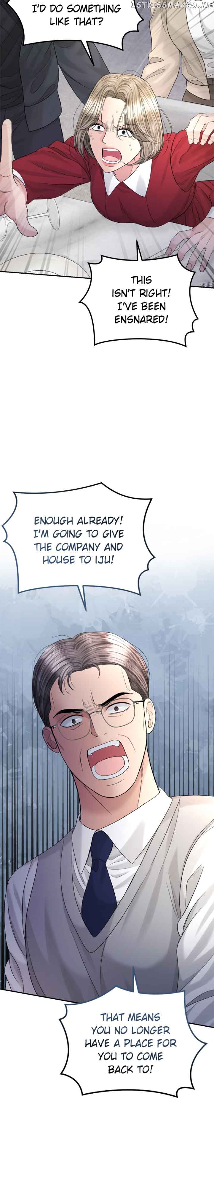 The Essence Of A Perfect Marriage Chapter 101 151 33