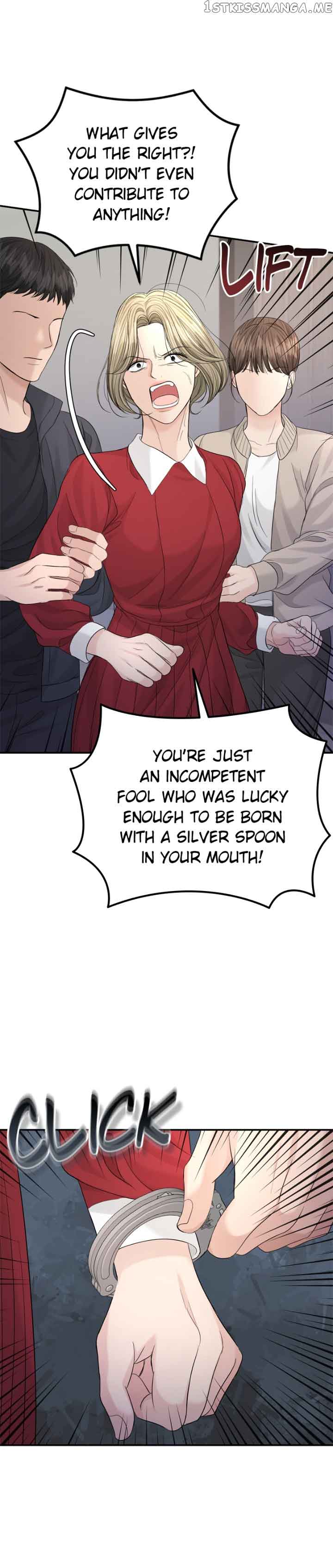 The Essence Of A Perfect Marriage Chapter 101 152 34