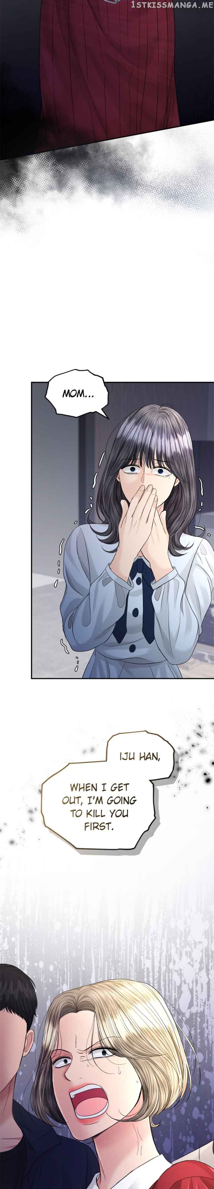 The Essence Of A Perfect Marriage Chapter 101 154 36