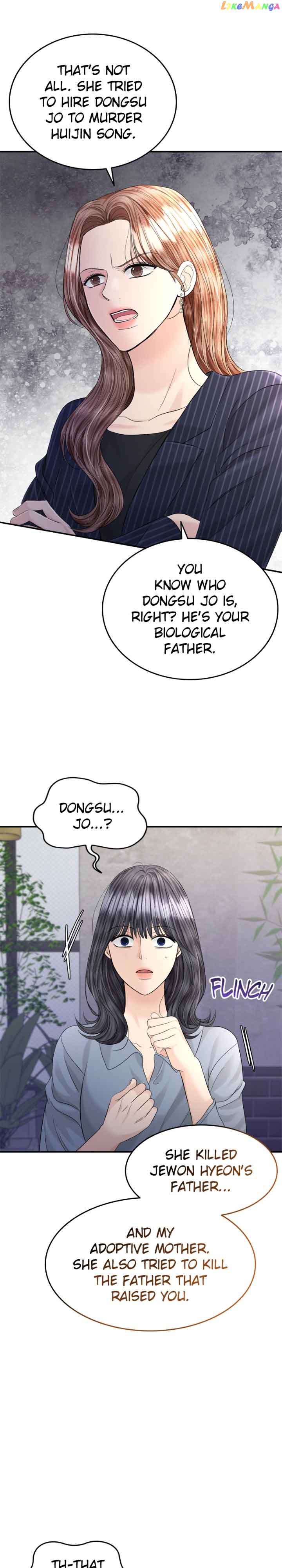 The Essence Of A Perfect Marriage Chapter 102 140 19