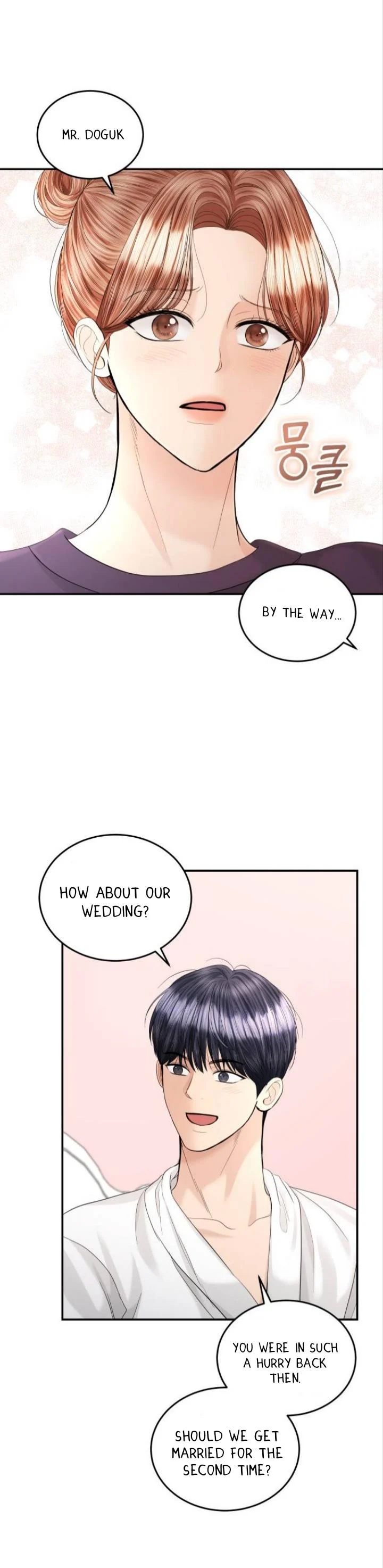The Essence Of A Perfect Marriage Chapter 103 136 09