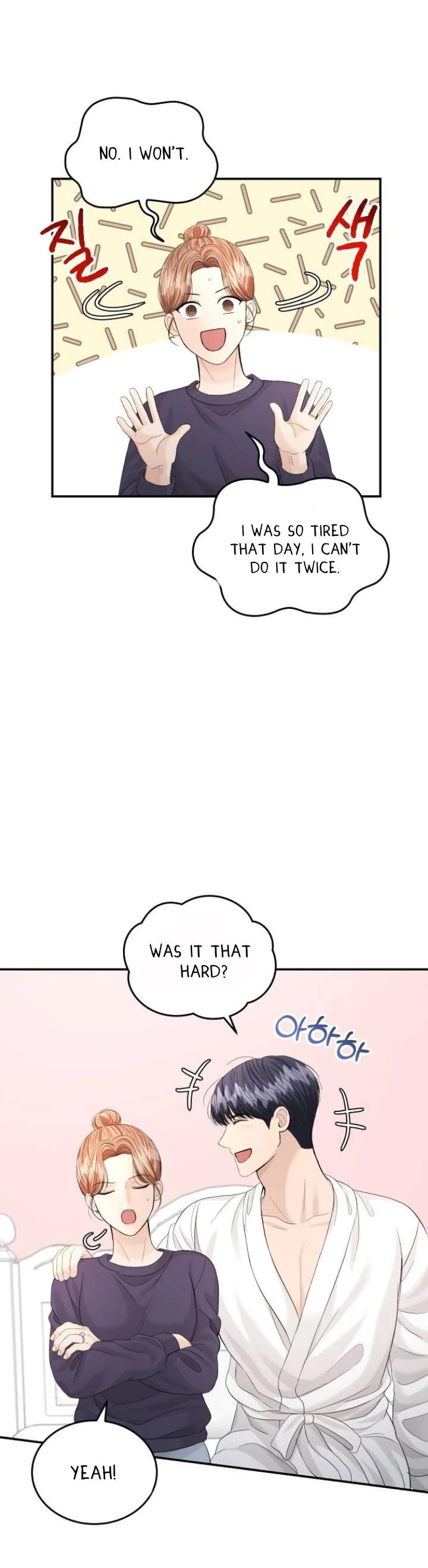 The Essence Of A Perfect Marriage Chapter 103 137 10