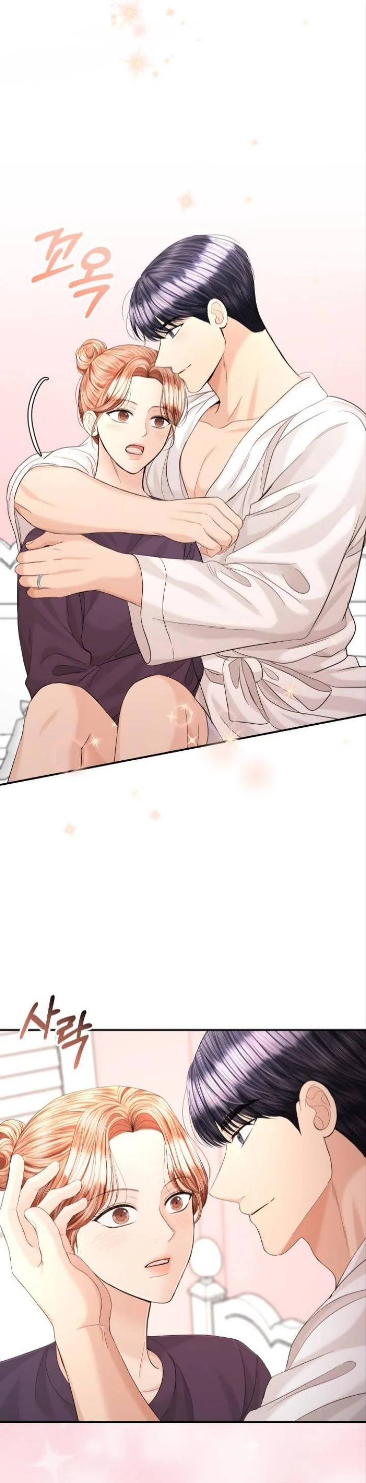 The Essence Of A Perfect Marriage Chapter 103 142 15