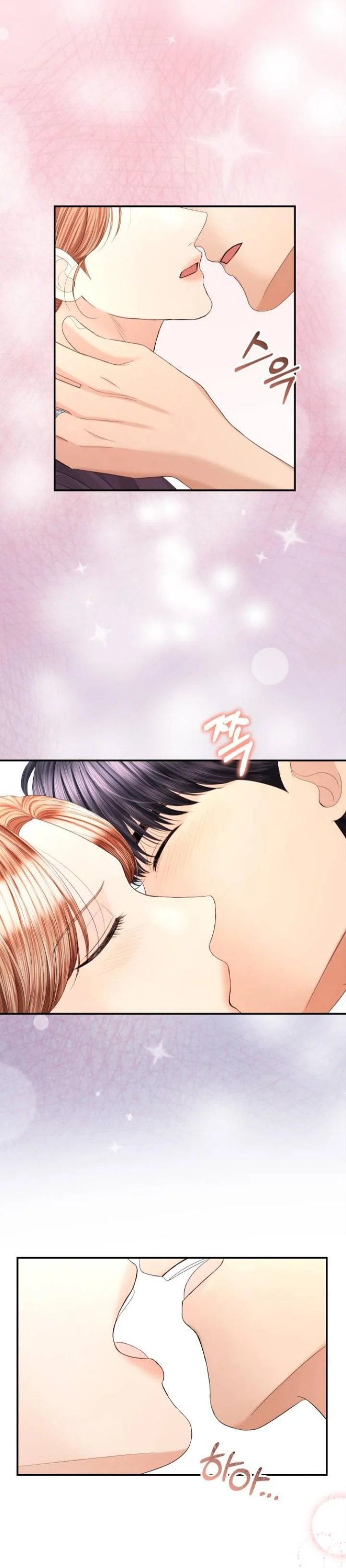 The Essence Of A Perfect Marriage Chapter 103 143 16