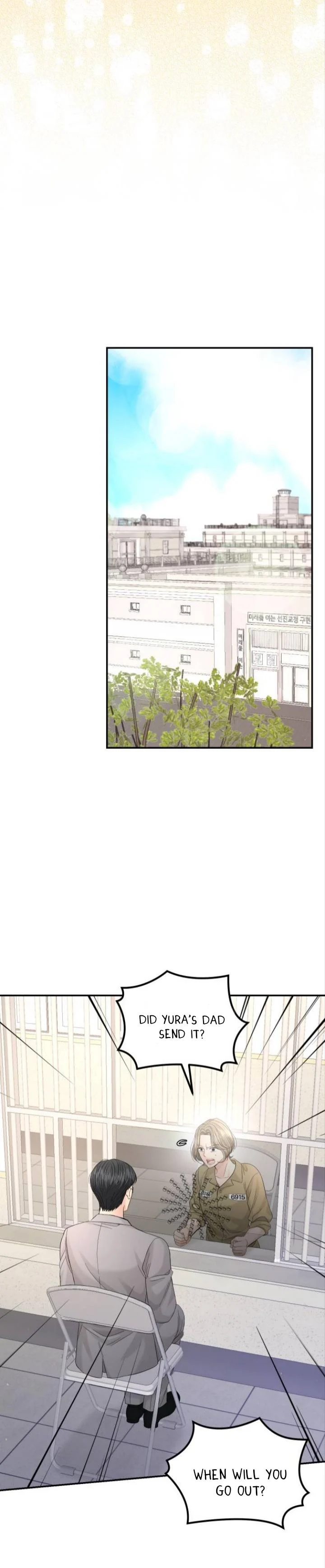 The Essence Of A Perfect Marriage Chapter 103 154 27