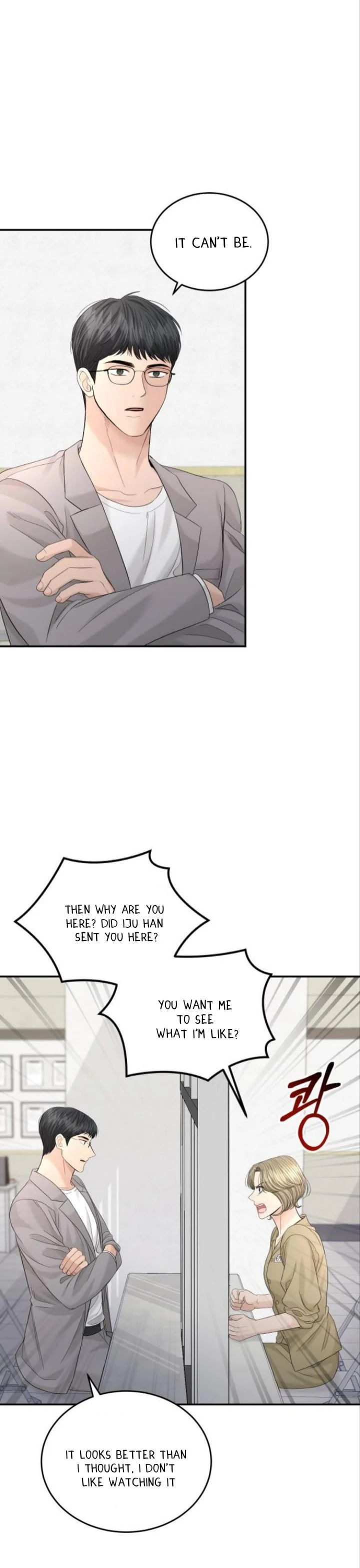 The Essence Of A Perfect Marriage Chapter 103 155 28