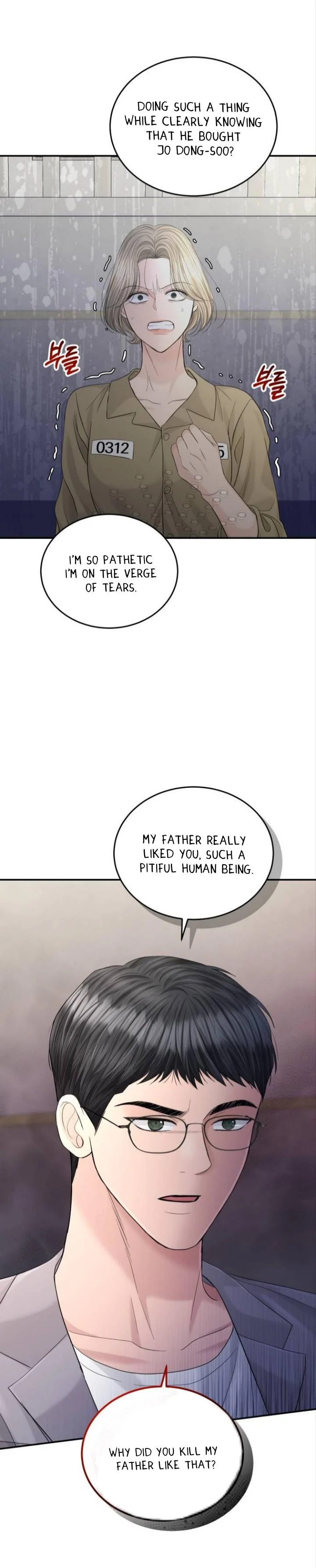 The Essence Of A Perfect Marriage Chapter 103 158 31