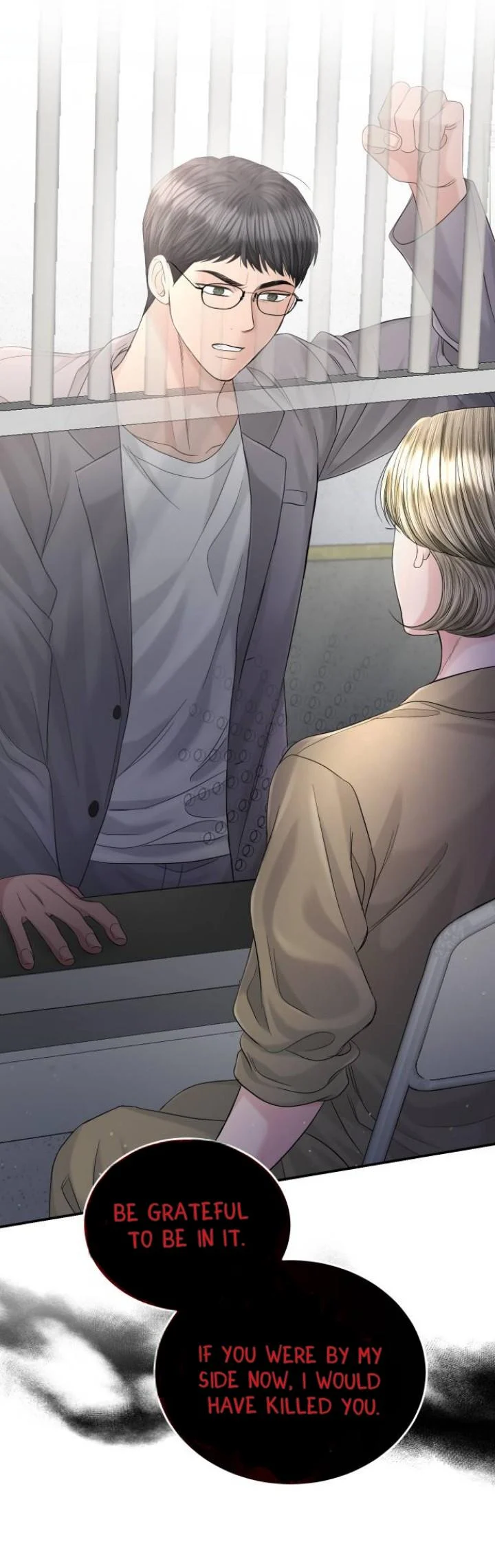 The Essence Of A Perfect Marriage Chapter 103 161 34