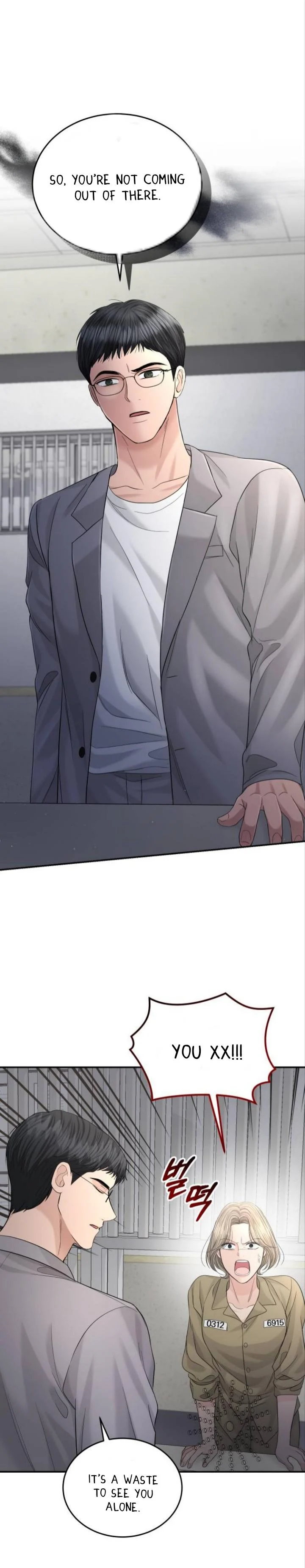 The Essence Of A Perfect Marriage Chapter 103 164 37