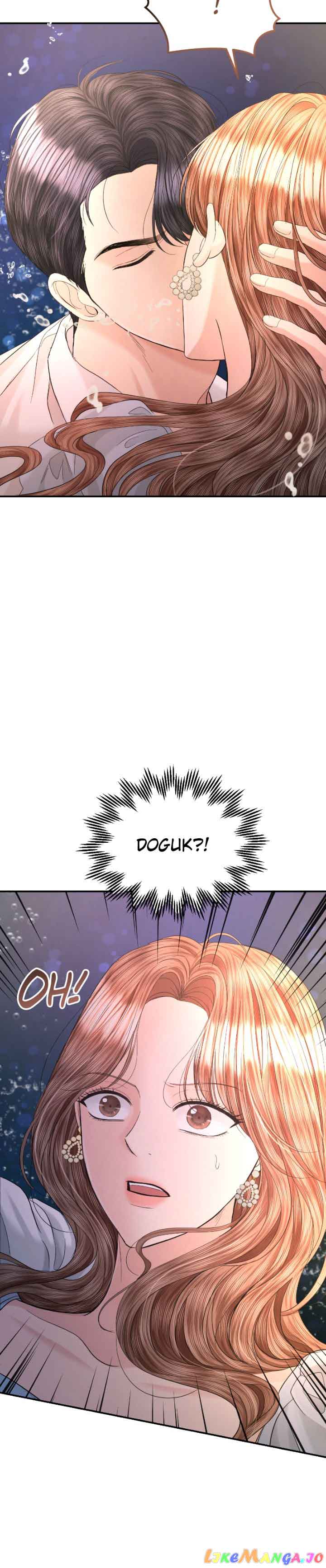 The Essence Of A Perfect Marriage Chapter 105 156 35