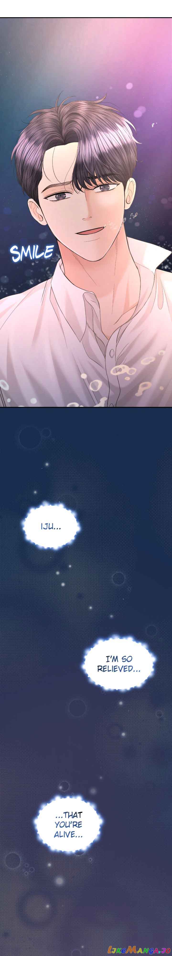 The Essence Of A Perfect Marriage Chapter 105 157 36