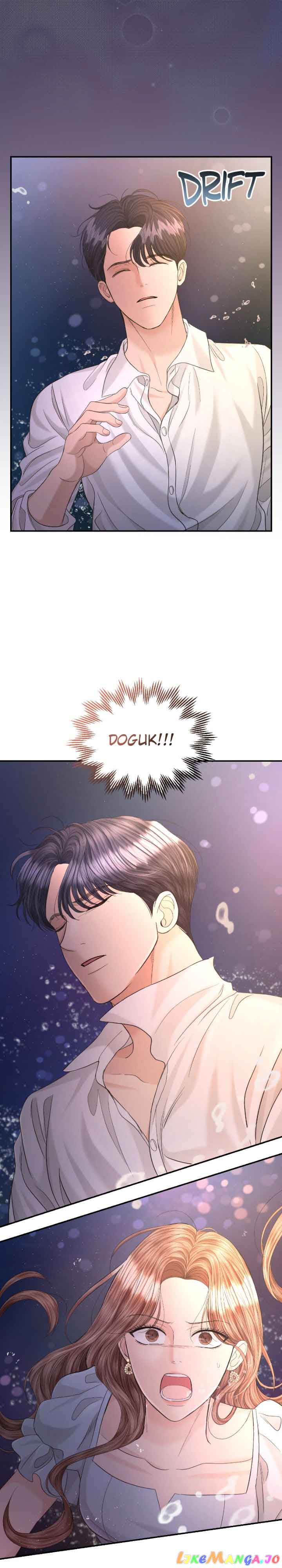 The Essence Of A Perfect Marriage Chapter 105 158 37
