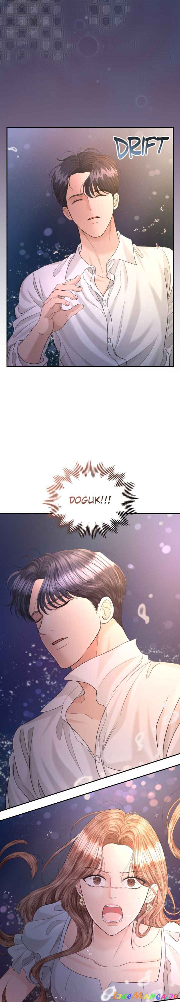 The Essence Of A Perfect Marriage Chapter 106 129 05