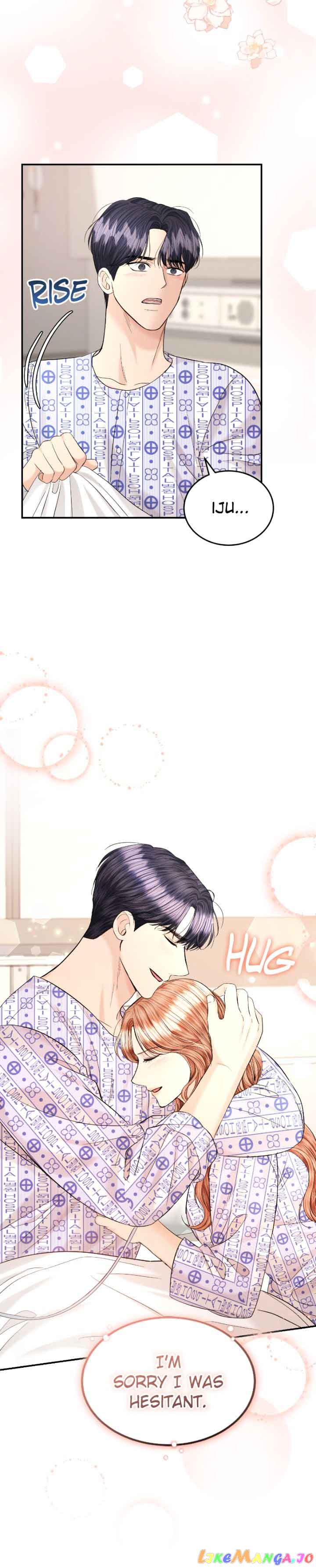 The Essence Of A Perfect Marriage Chapter 106 155 31