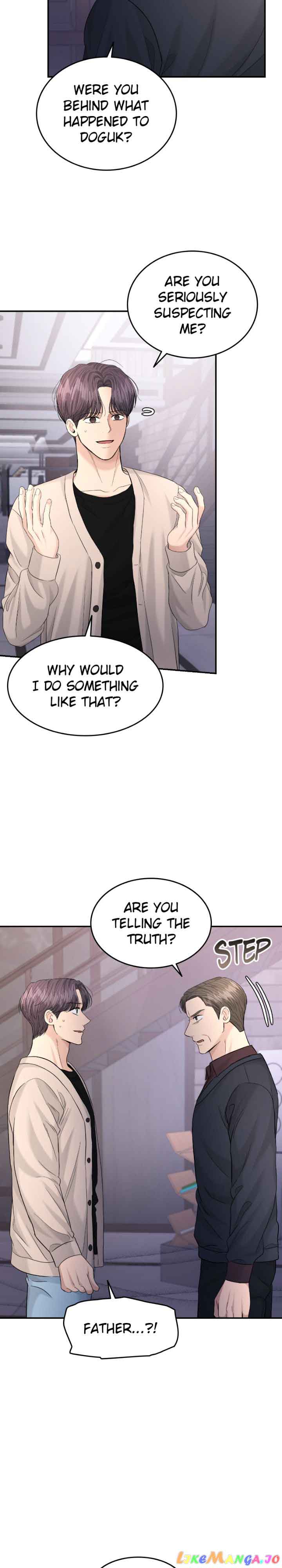 The Essence Of A Perfect Marriage Chapter 106 161 37