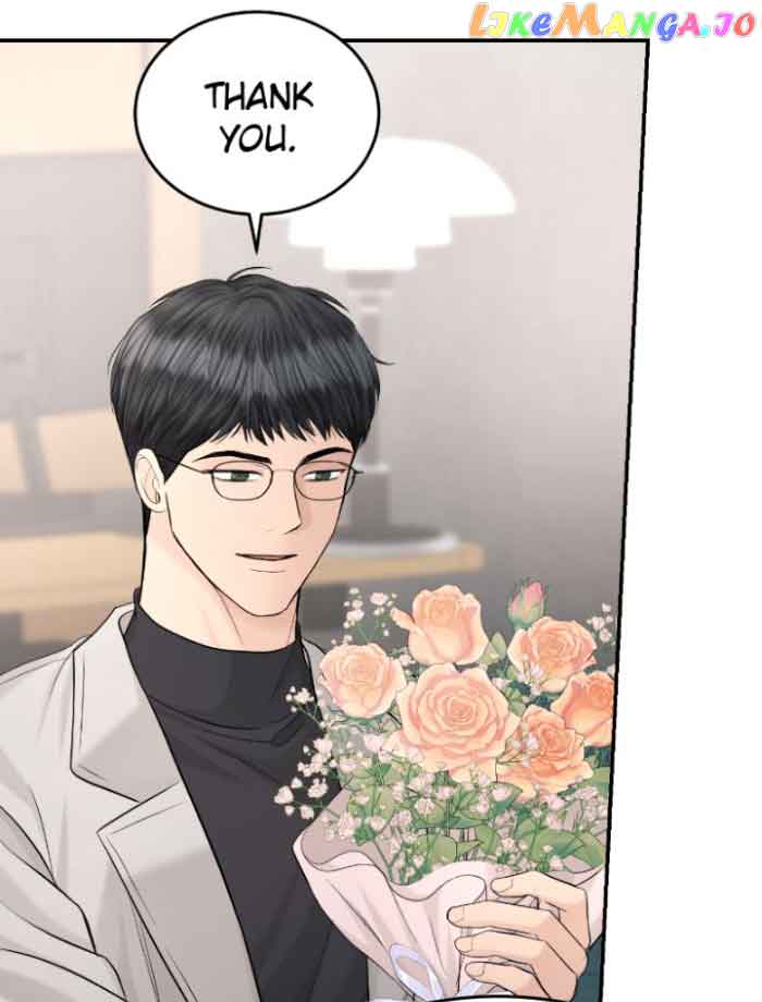 The Essence Of A Perfect Marriage Chapter 112 402 005