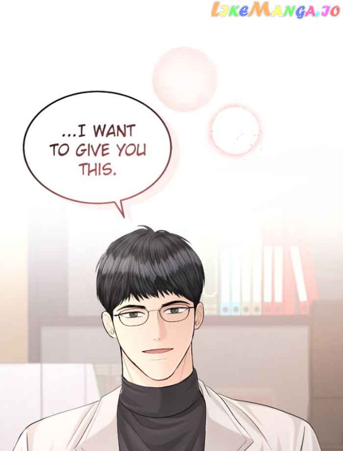 The Essence Of A Perfect Marriage Chapter 112 415 018