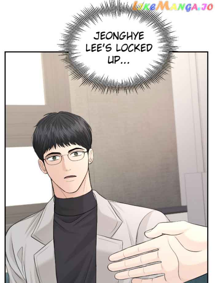 The Essence Of A Perfect Marriage Chapter 112 426 029