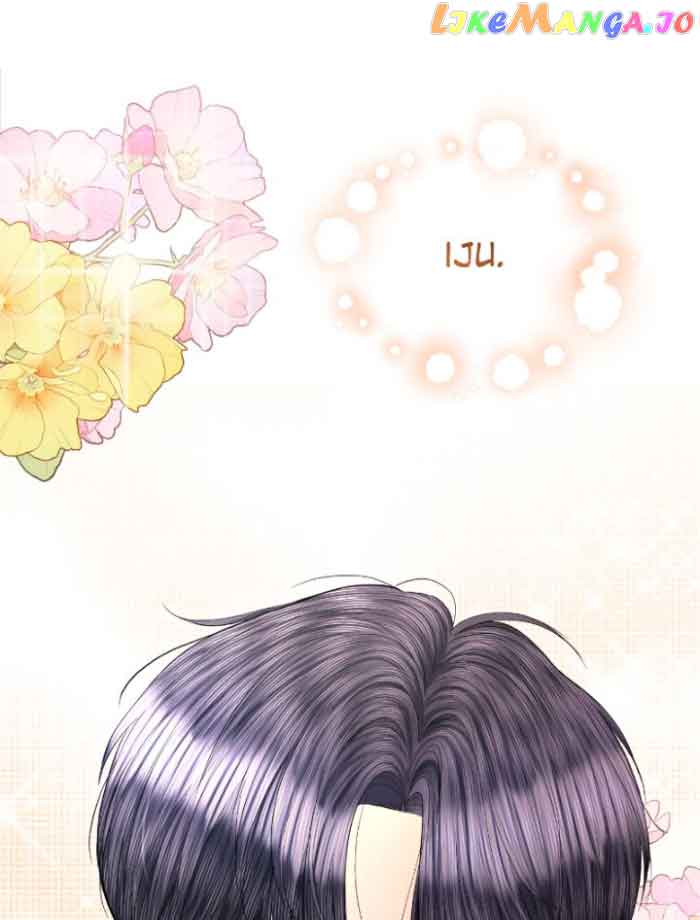 The Essence Of A Perfect Marriage Chapter 112 445 048
